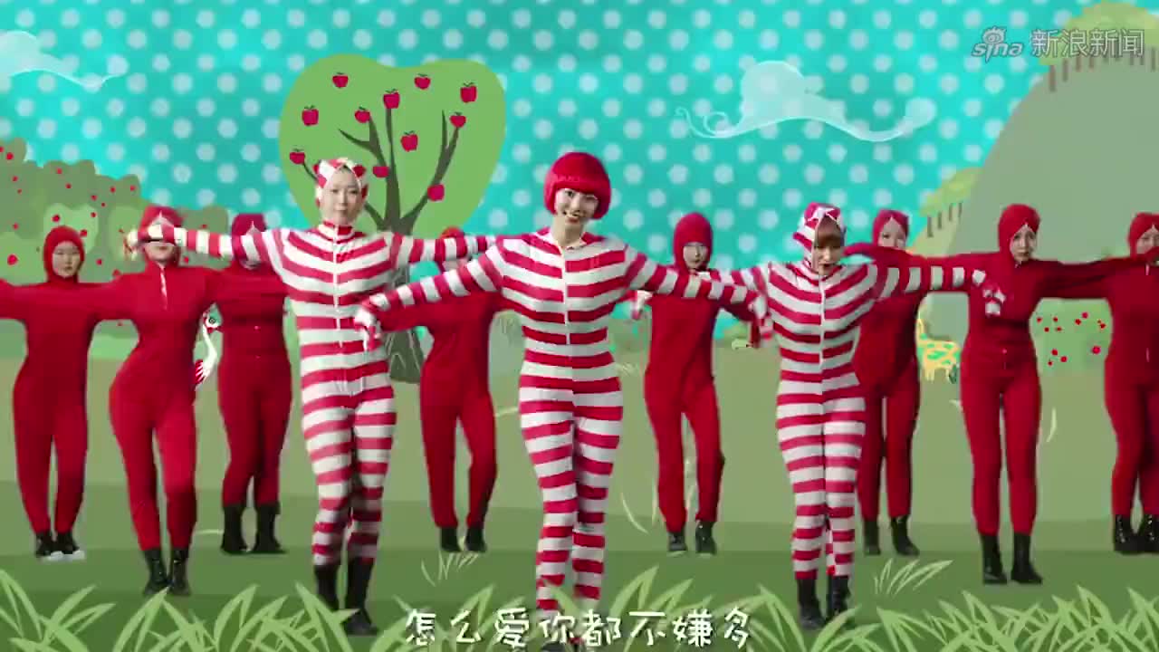 小苹果歌曲越南版小苹果筷子兄弟mp3