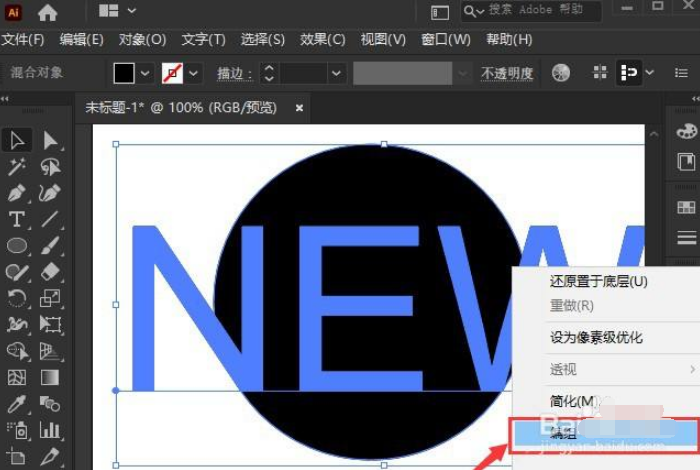 苹果版AI添加字体ai怎么添加字体到字体库