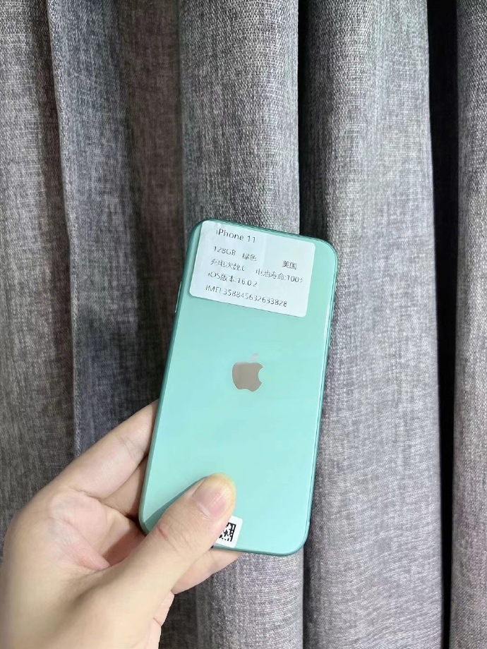 苹果16.02正式版ios15正式版什么时候可以更新