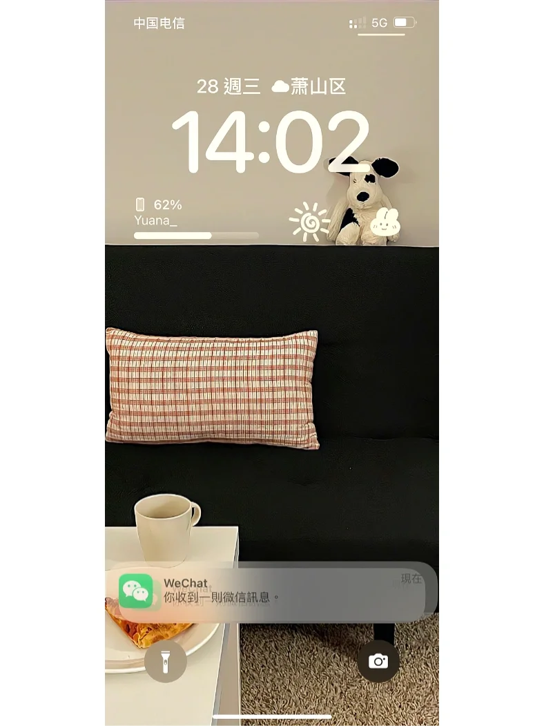 苹果16.02正式版ios15正式版什么时候可以更新-第2张图片-太平洋在线下载
