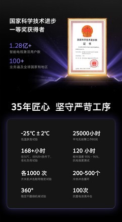 酷开手机客户端酷开电视app下载
