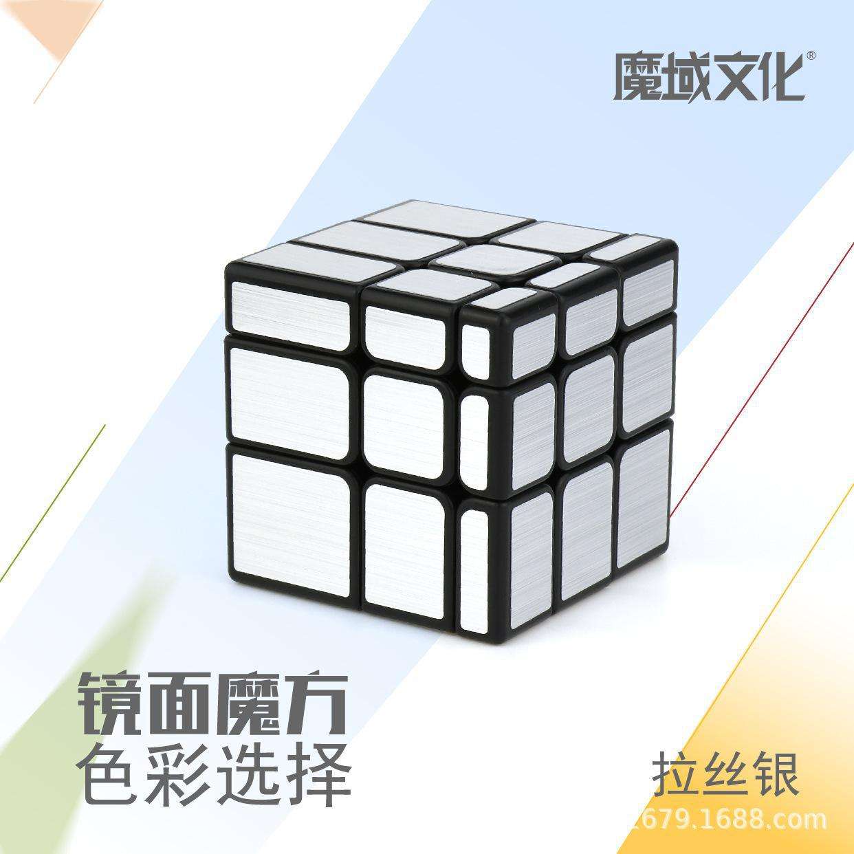 魔域5085客户端魔域安全中心官网登录入口-第2张图片-太平洋在线下载