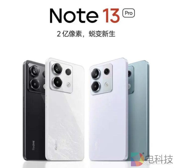 魅族平台客户端魅族官网登录入口