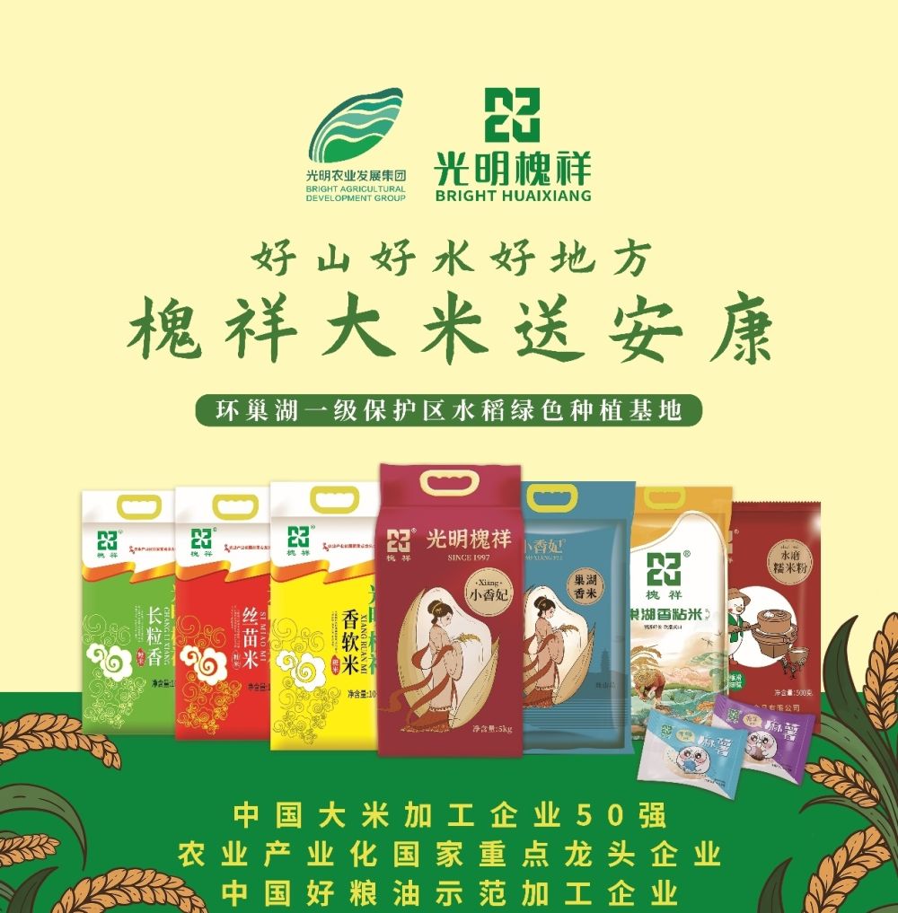 移动客户端安徽在线下载移动app营业厅-第2张图片-太平洋在线下载