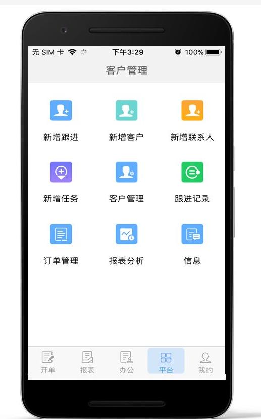 kis客户端打不开金蝶kis安装完客户端后怎样连接服务器