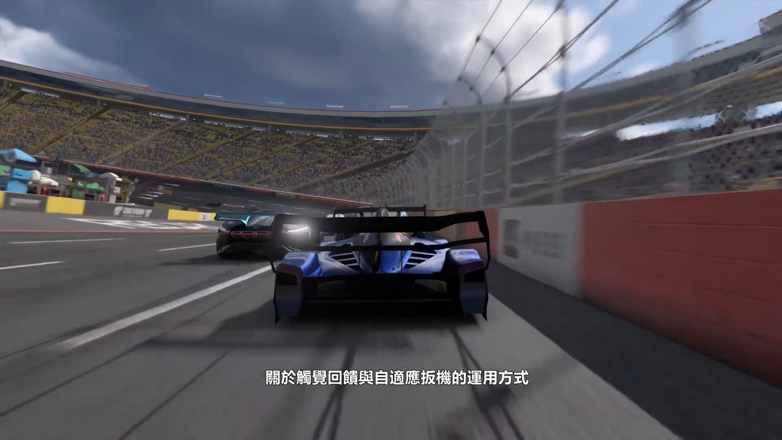 gt赛车苹果版真实赛车iOS破解版-第2张图片-太平洋在线下载