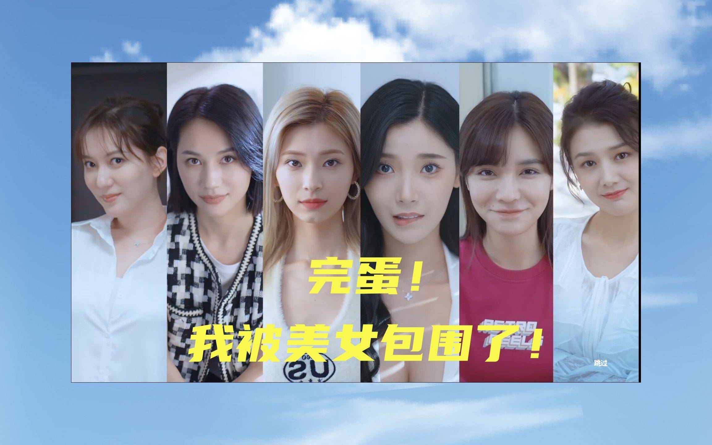 总裁游戏排名苹果版和霸道总裁恋爱的游戏