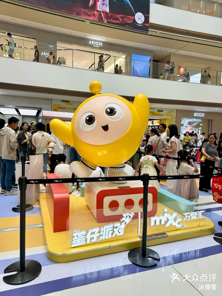 开心8安卓版app开心聊安卓下载安装到手机