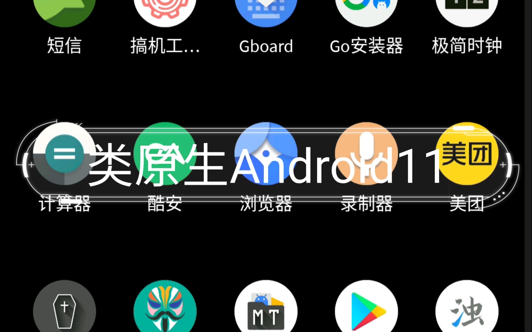 安卓系统网页版安卓系统是哪个国家开发的