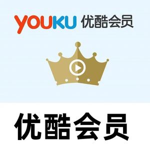 优酷客户端卡优酷客户端下载安装