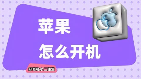 最好苹果版视频制作苹果手机怎么拼接视频