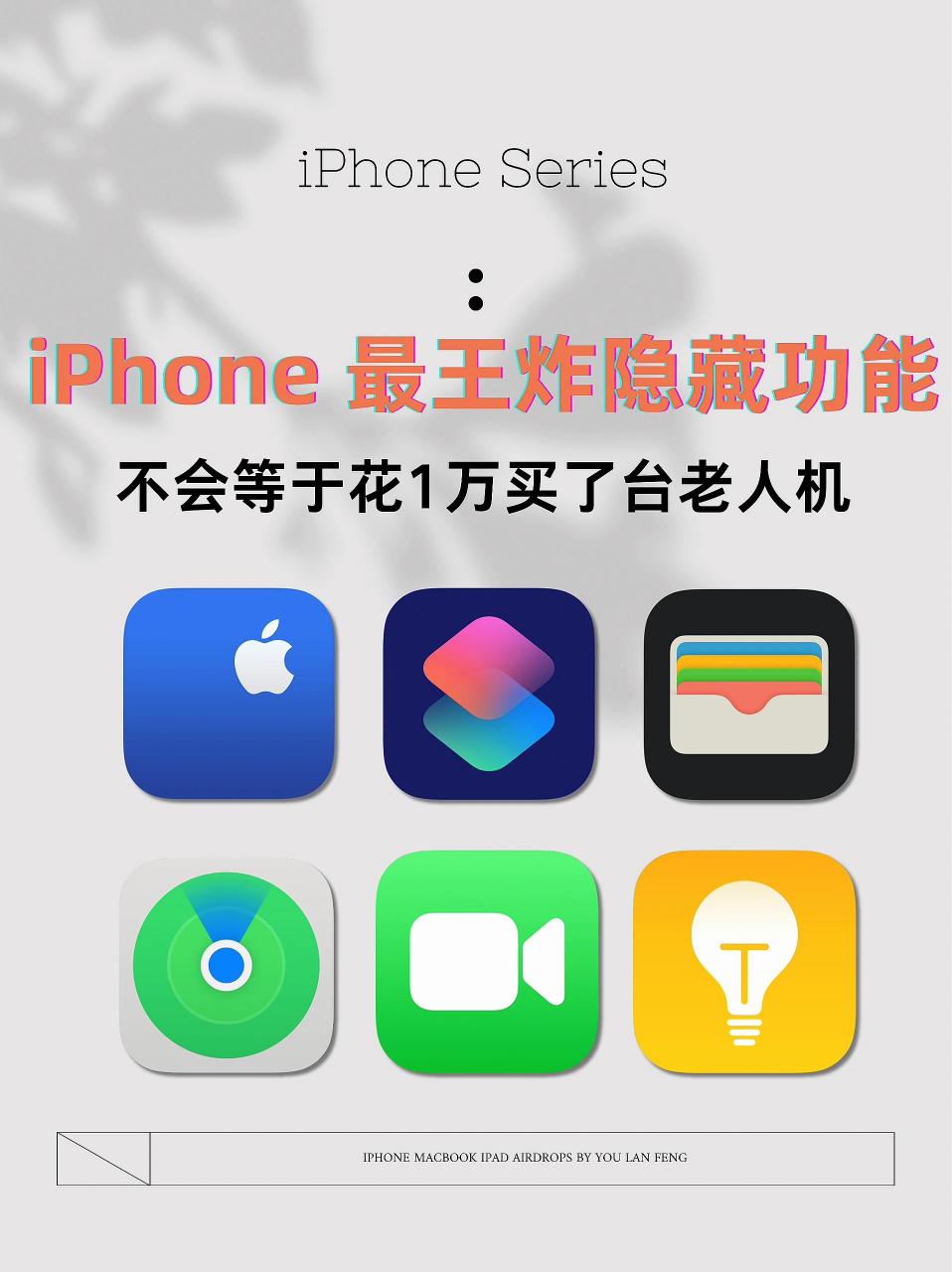 苹果(完整无删版电影苹果电影未删版