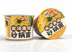 丽星备用客户端淘宝卖家中心在哪里打开