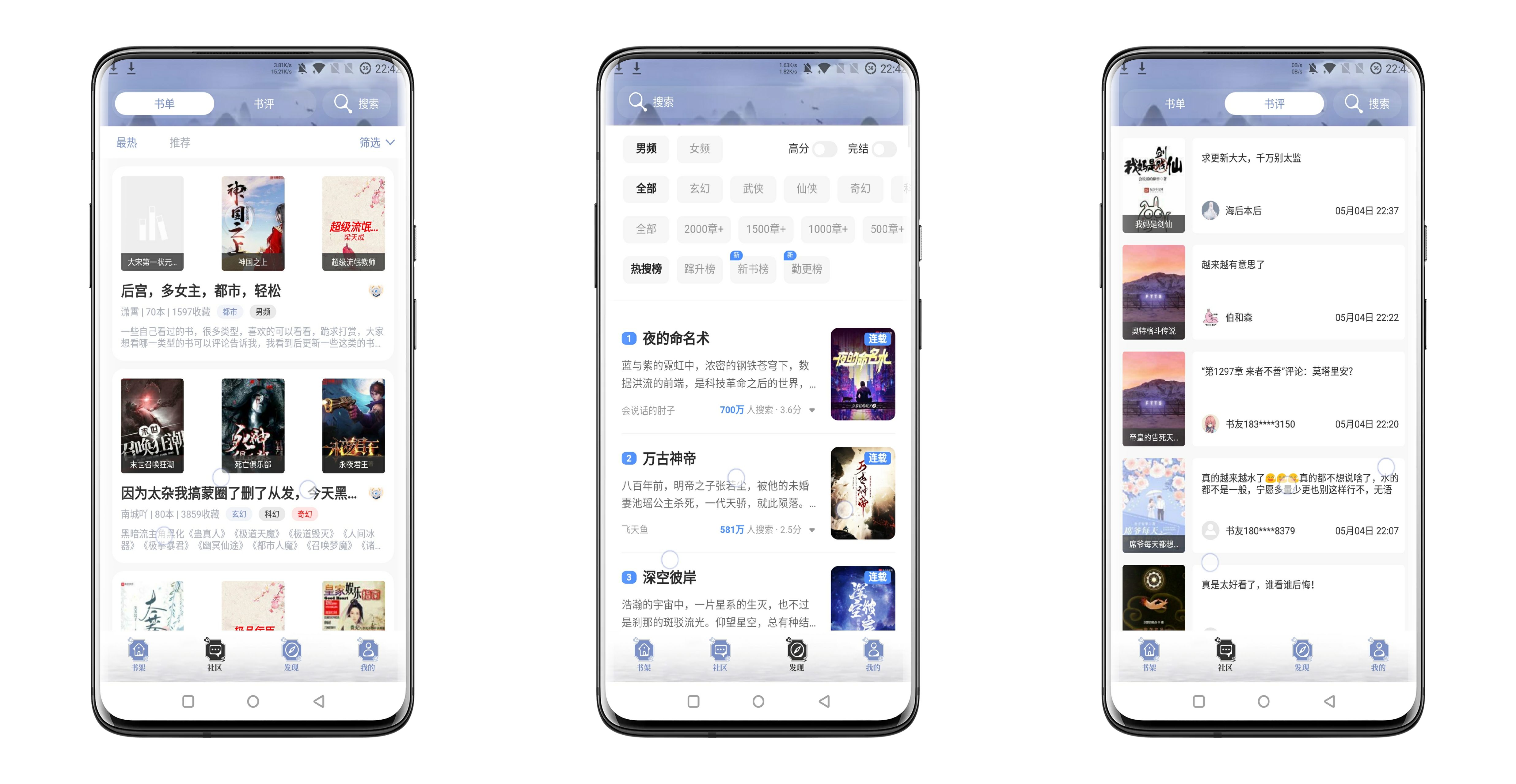 isokki安卓破解版tiktok破解版ios下载-第2张图片-太平洋在线下载