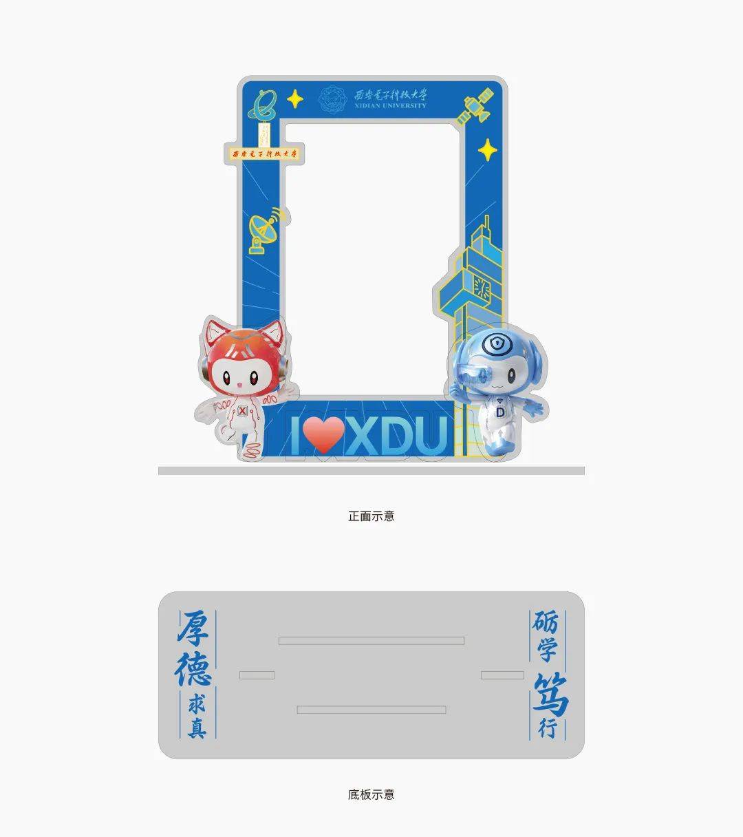 腾讯qq安卓版下载免费下载安装2024最新版