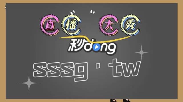 声音直播平台苹果版语音直播平台软件排名
