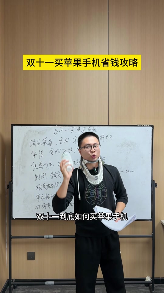 声音直播平台苹果版语音直播平台软件排名-第2张图片-太平洋在线下载