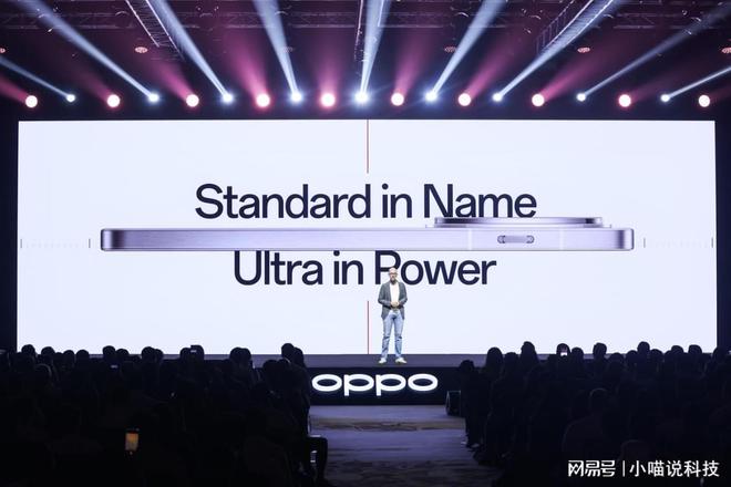苹果街篮oppo版oppo应用商店苹果版
