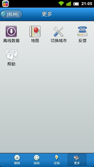 patreon中文版安卓patreon破解付费下载