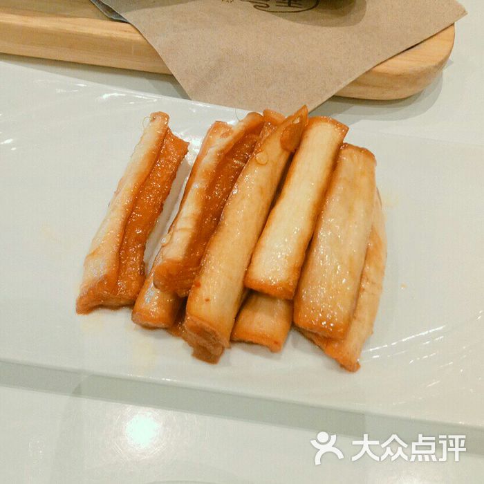 台湾版noodle安卓版noodlemagazine在线观看