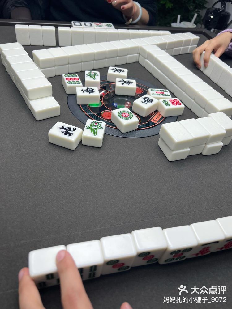 大众棋牌手机版大众棋牌游戏官网-第2张图片-太平洋在线下载