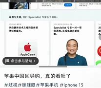 苹果v版客服飞鸽工作台官网