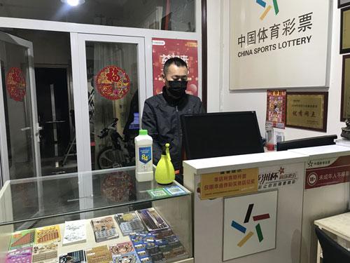 辽宁快乐12选5手机版快乐8手机版下载安装