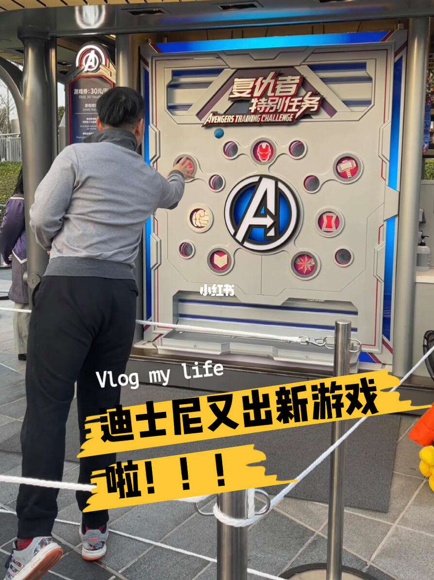 乐投手机版letou乐投手机版-第2张图片-太平洋在线下载