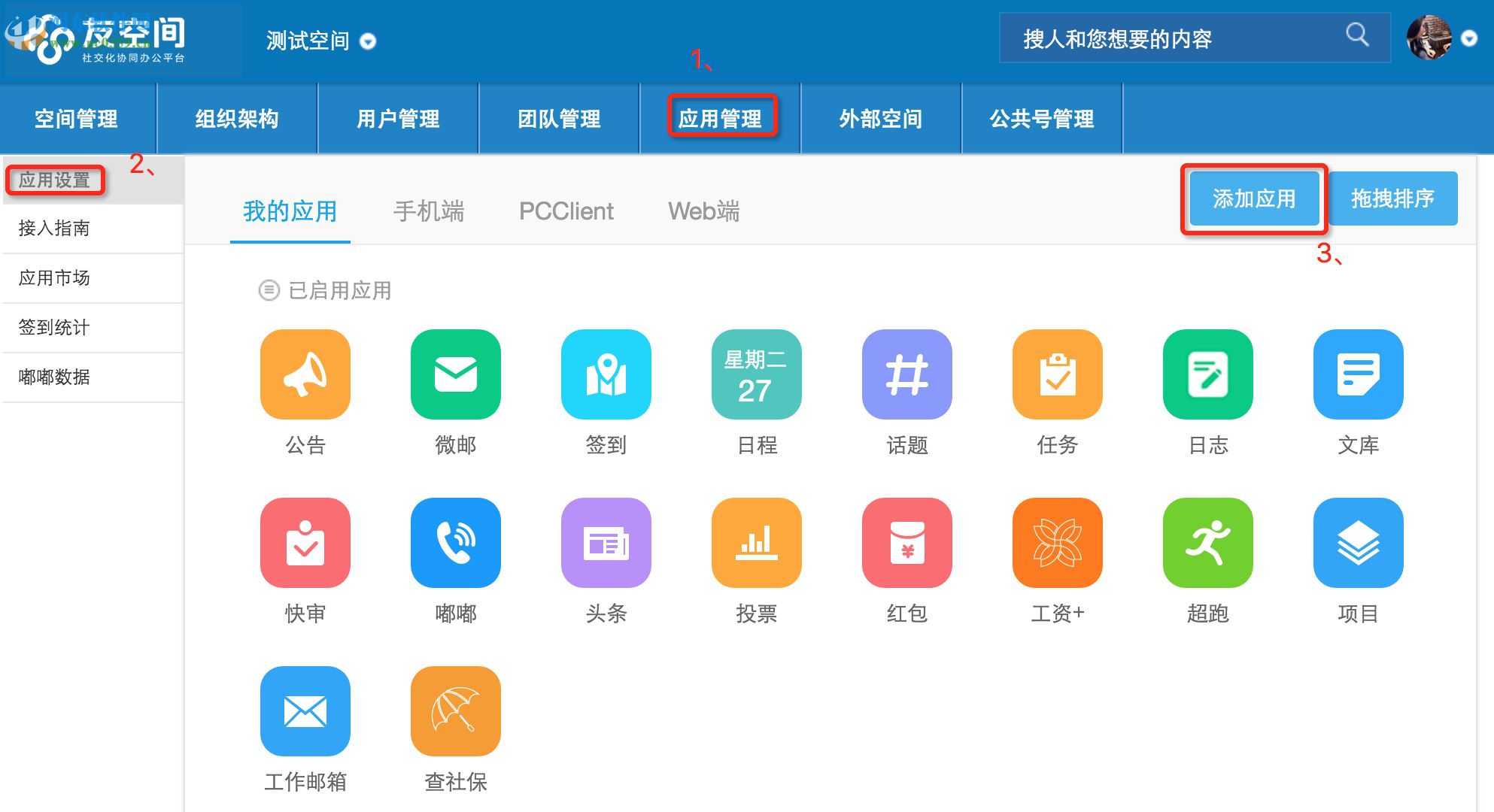 请使用最新版客户端cod19最新更新已放出请从客户端更新游戏