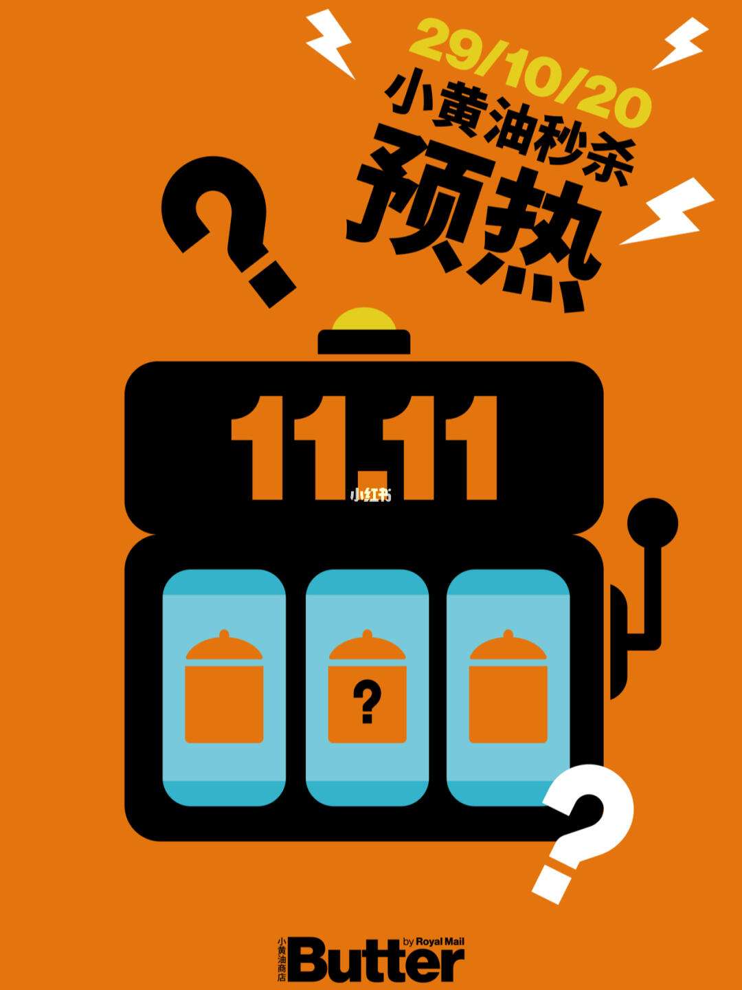 小黄油直装安卓手机版免费18款禁用游戏电脑版