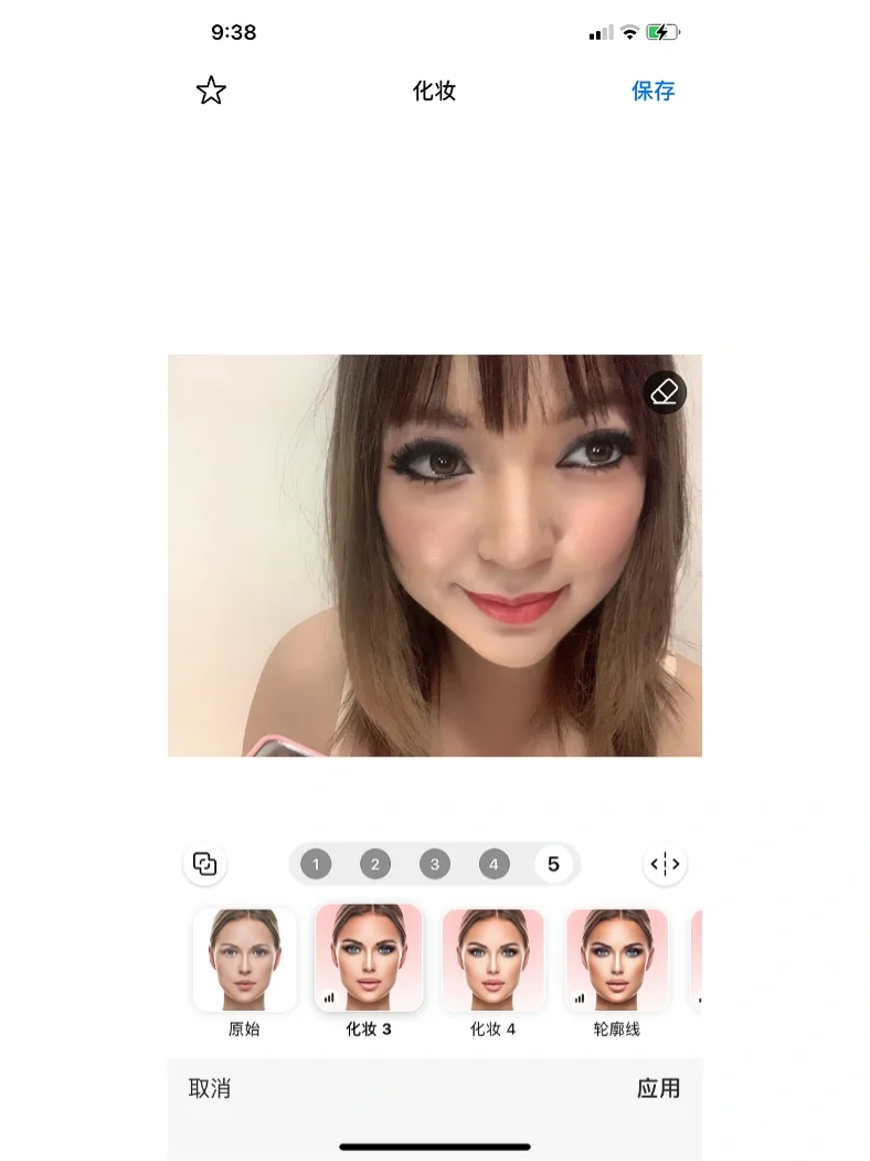 faceapp安卓版snapchat和faceapp