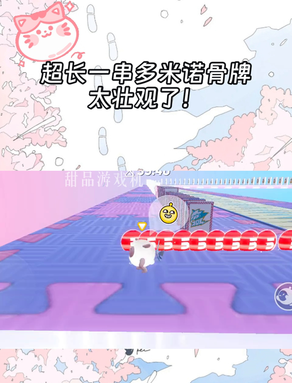 骨牌安卓版三国志安卓版