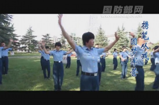 小苹果dj版舞蹈男生版筷子兄弟小苹果舞蹈教学完整版