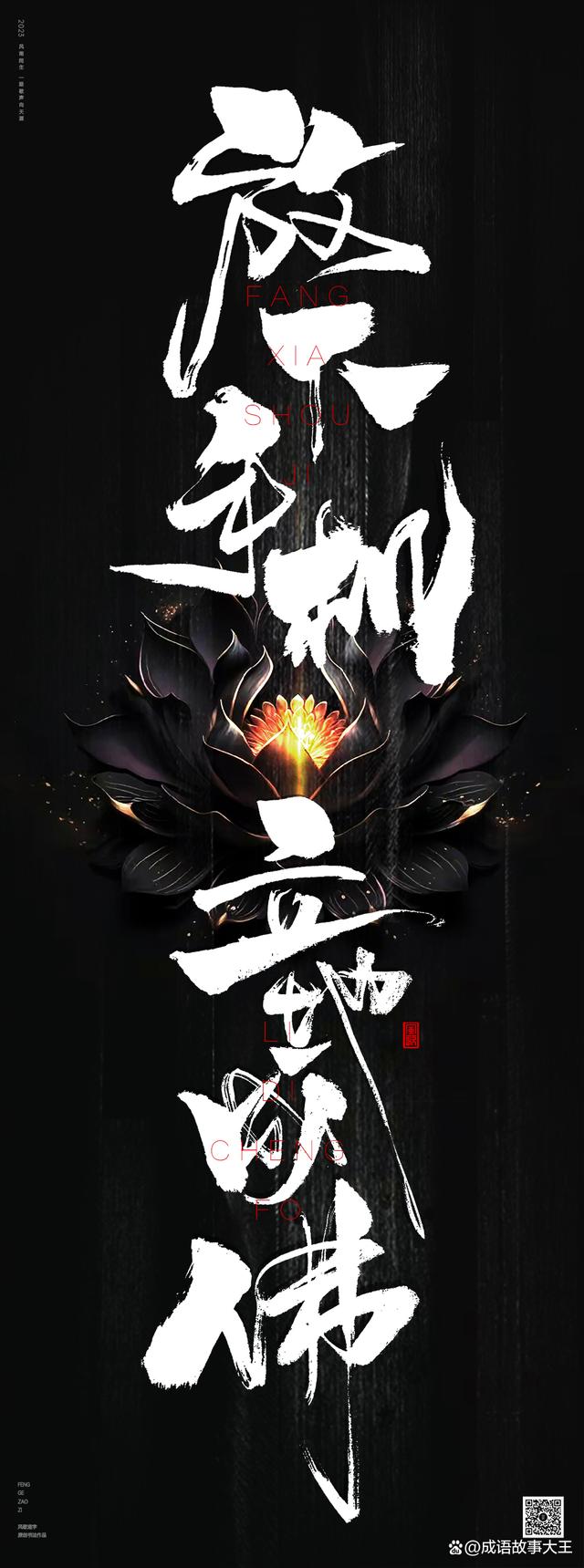 手机版绝地逢生绝地求生手机版下载