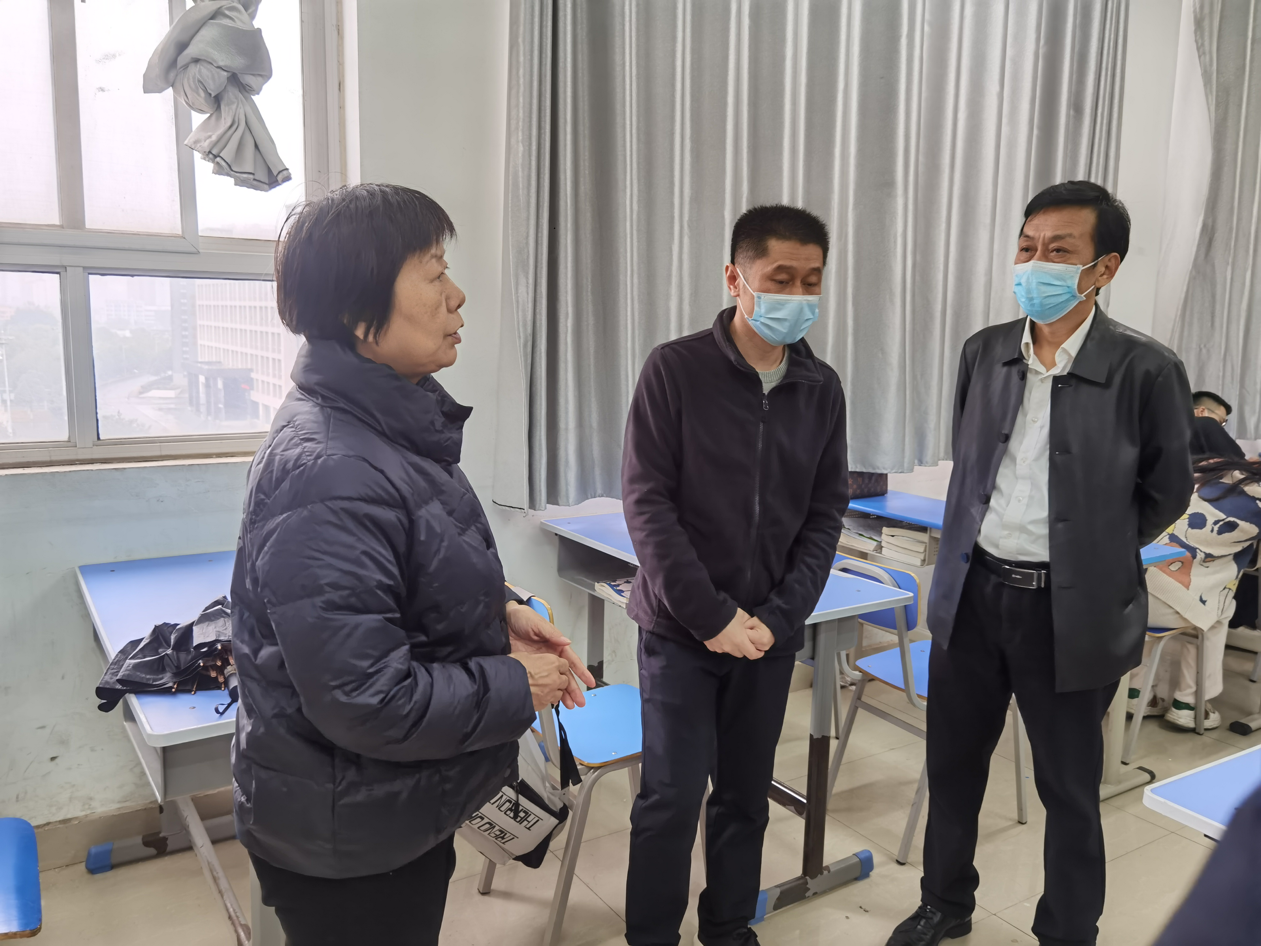 国教院客户端国教院网络培训