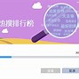 小说快捕手机版官网现在有没有像小说快捕一样的软件