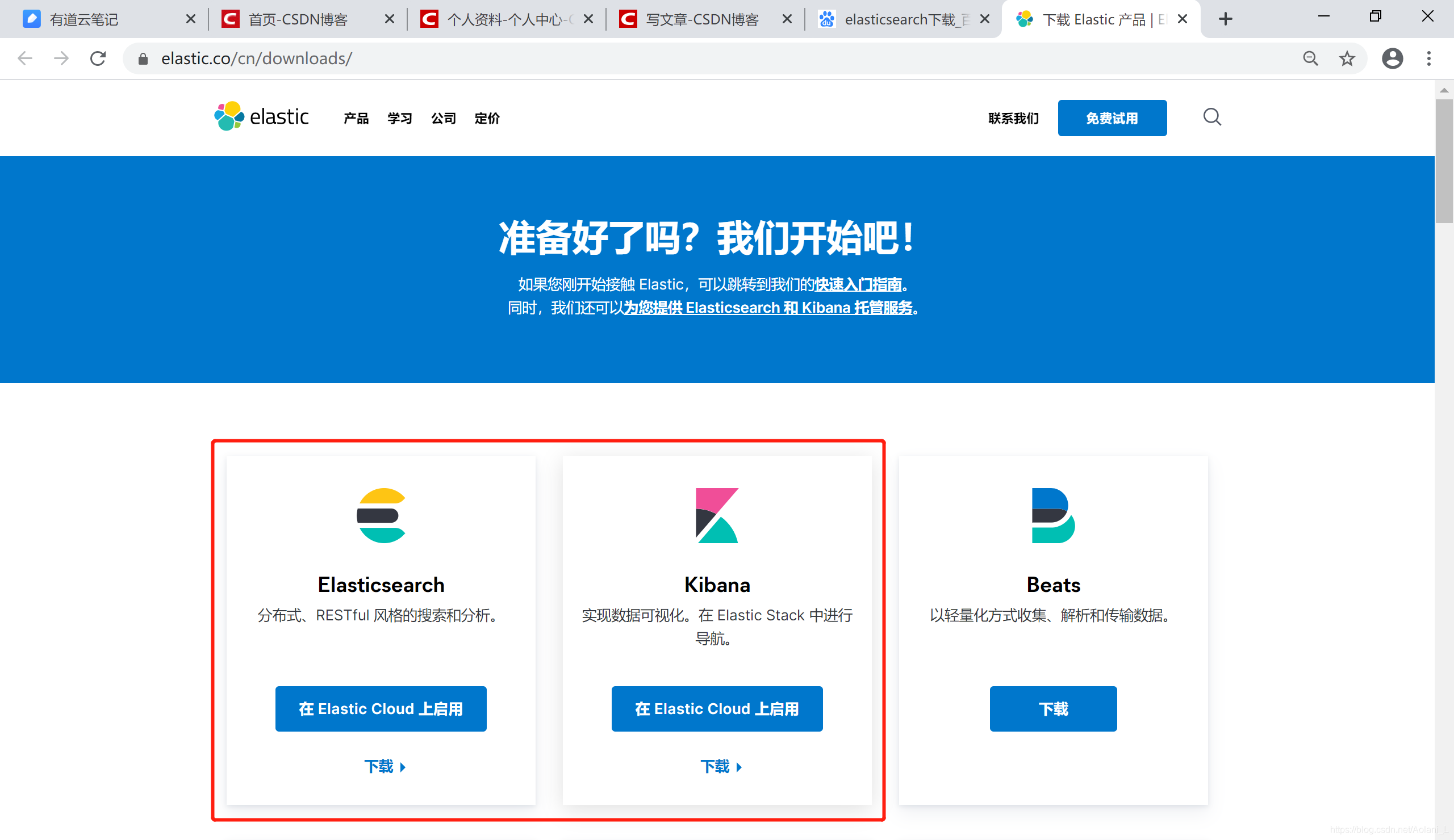 修改oracle客户端oracle客户端字符集修改-第2张图片-太平洋在线下载