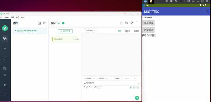 mqttwebsocket客户端mqtt和websocket哪个好