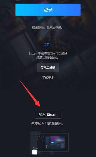 steam安卓版网络steam安卓版怎么下架了