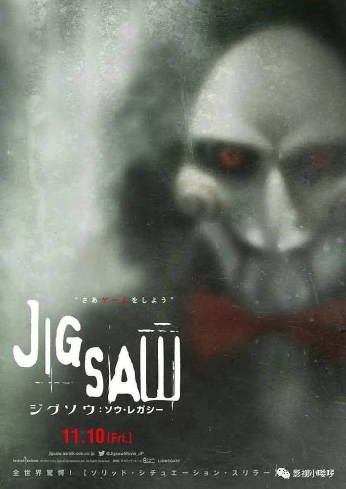 电锯惊魂h版手机播放电锯惊魂在线观看免费完整版-第2张图片-太平洋在线下载