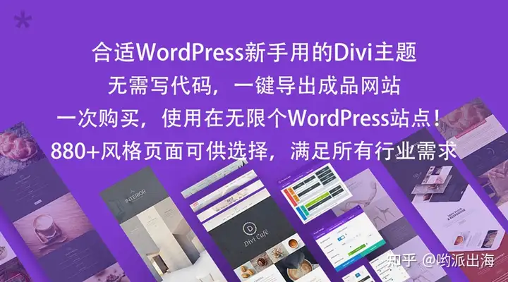 谷歌seo客户端谷歌seo搜索引擎-第2张图片-太平洋在线下载