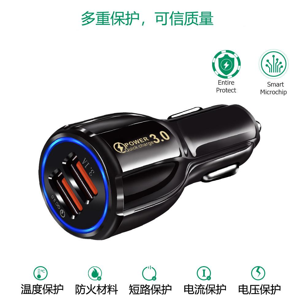 车充客户端充客耳机官网