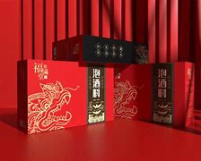 龙盒安卓版中国龙安卓版-第2张图片-太平洋在线下载