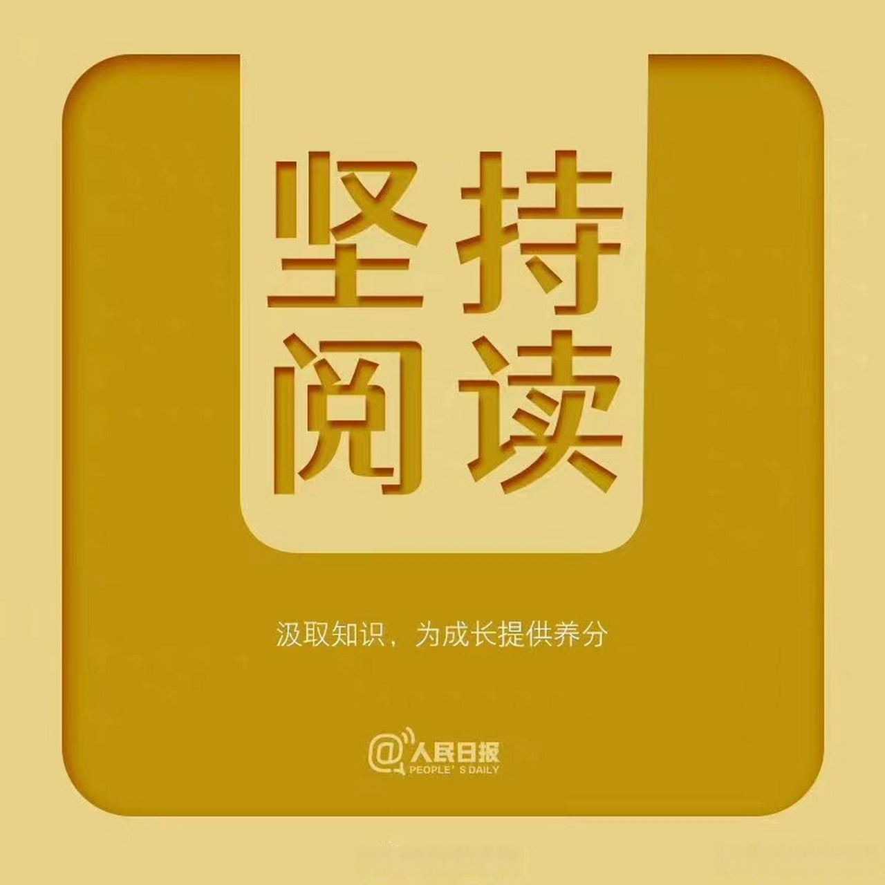 心灵冲刺安卓版谷歌宣布安卓系统不再开源-第2张图片-太平洋在线下载