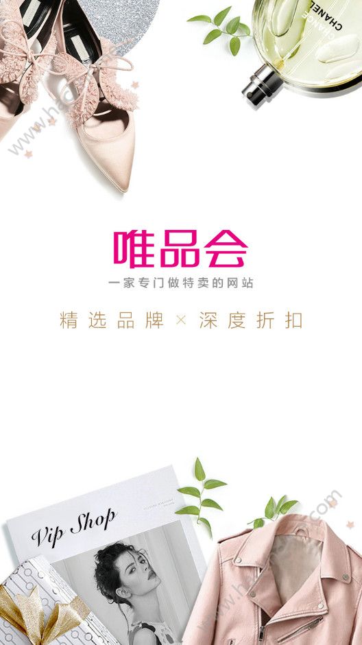 中航期货手机版下载中国国际期货手机版下载