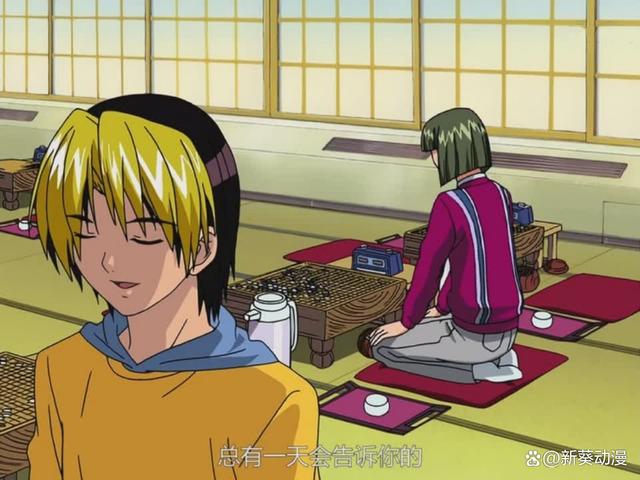 棋魂围棋客户端棋魂围棋下载电脑版