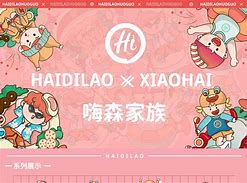 嗨讯安卓版海雀app下载安卓版