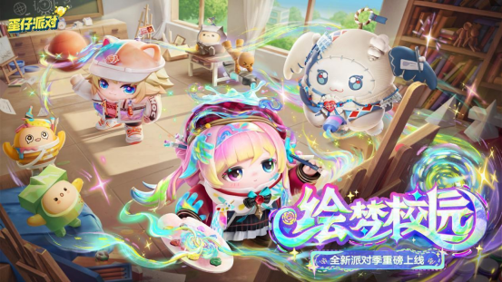 星空彩票苹果版彩票星空苹果手机要怎么下载-第2张图片-太平洋在线下载