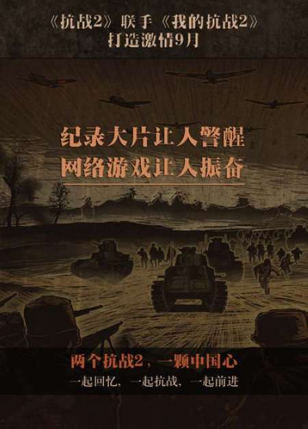 uo手机版uc手机版下载