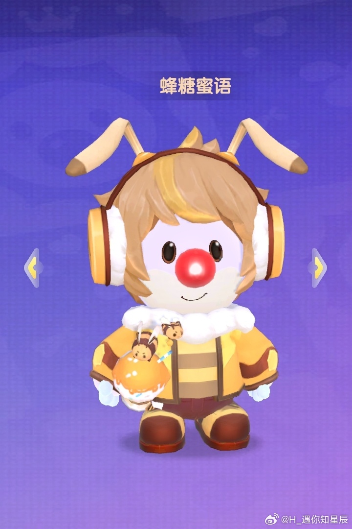 手机版的摩尔庄园摩尔庄园手机版下载